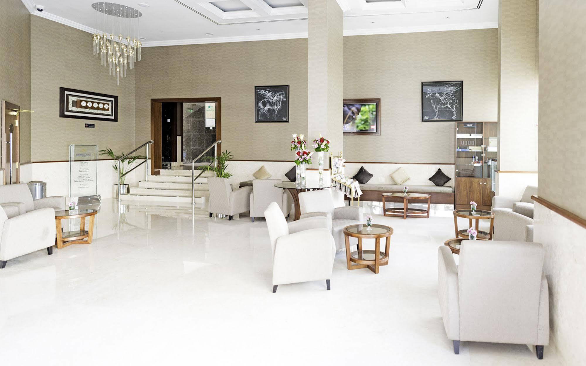 Emirates Plaza Hotel Abu Dhabi Bagian luar foto